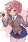 Natsuki