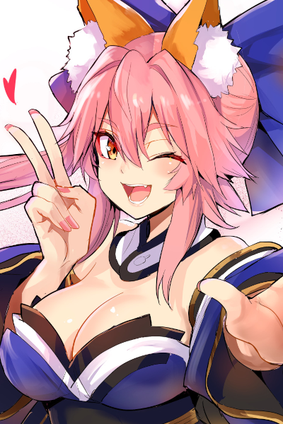 Portrait of Tamamo-no-Mae