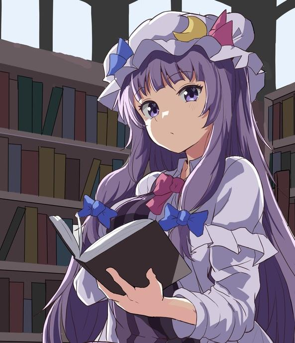 Patchouli knowledge 