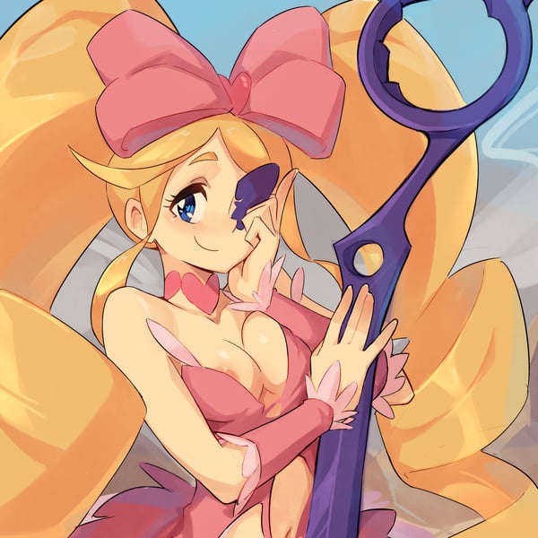 Nui Harime